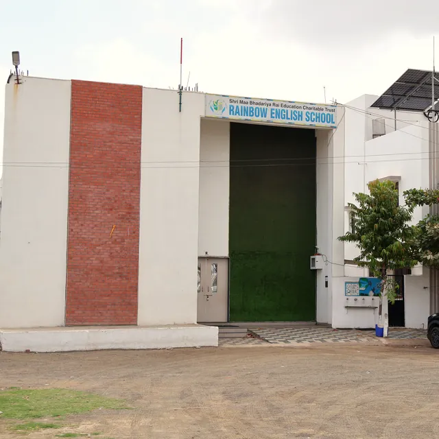The front of the Rainbow English School building in Adipur
